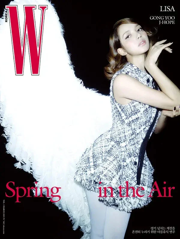 LISA (BLACKPINK) & J-HOPE (BTS) & GONG YOO - W (SPRING 25) - Image 7
