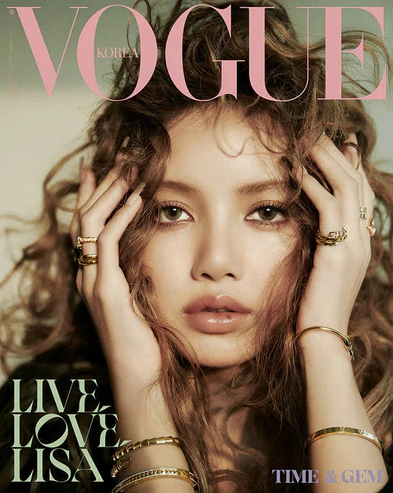 LISA (BLACKPINK) - VOGUE (DECEMBER 25) - Image 4
