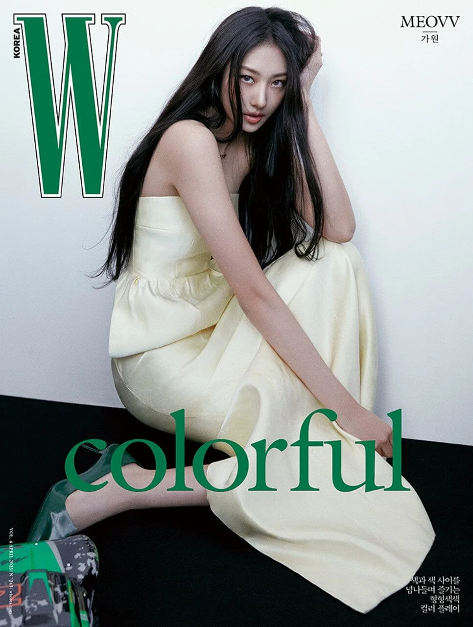 MEOVV - W (2025 VOL.4) - Image 5