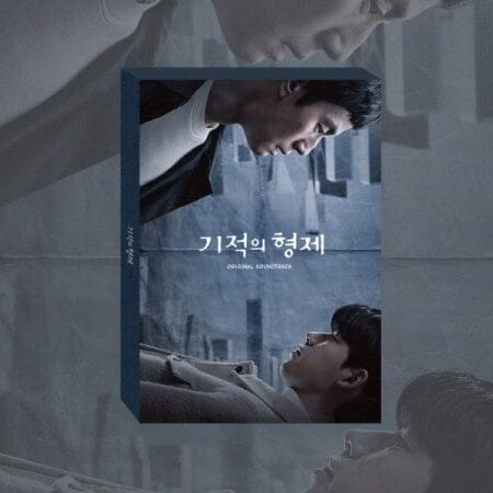 Miraculous Brothers O.S.T (JTBC-Drama)