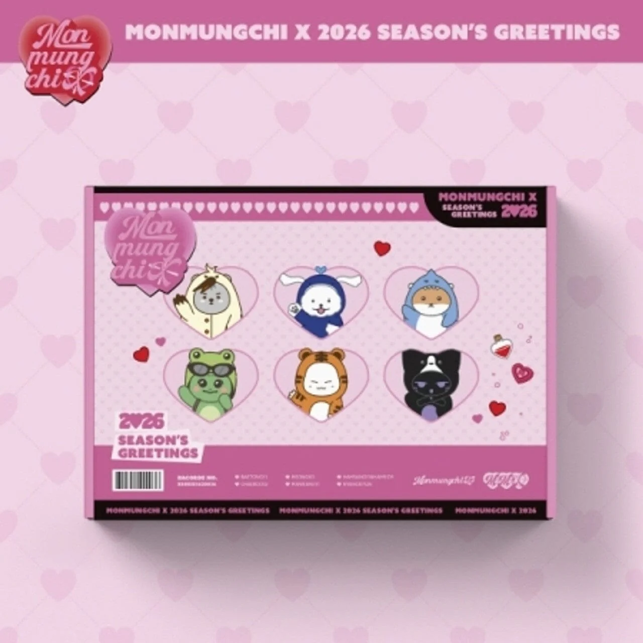 MONMUNGCHI X - 2026 SEASON’S GREETINGS + POB STARSHIP SQUARE PHOTOCARD