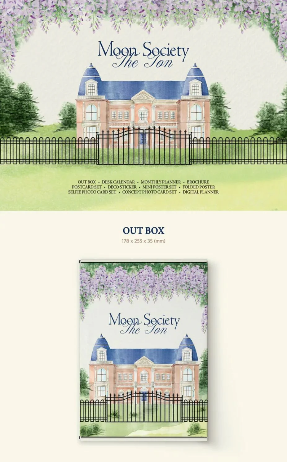 MOON BYUL (MAMAMOO) - 2026 SEASON'S GREETINGS (MOON SOCIETY) + Bizent Gift - Image 3