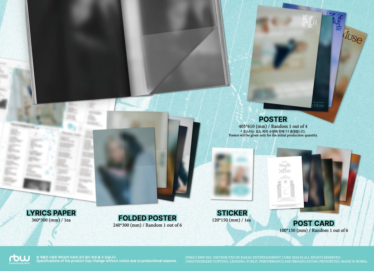 MOON BYUL (MAMAMOO) - STARLIT OF MUSE (1ST FULL ALBUM) - Image 3