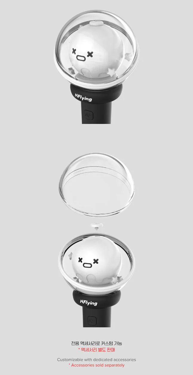N.FLYING - OFFICIAL LIGHT STICK VER.2 - Image 4