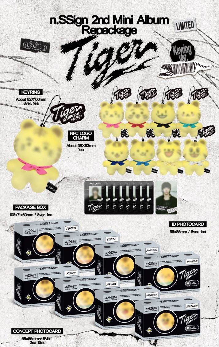 N.SSIGN - TIGER (2ND MINI ALBUM REPACKAGE) NFC KEYRING VER. (LIMITED) - Image 2