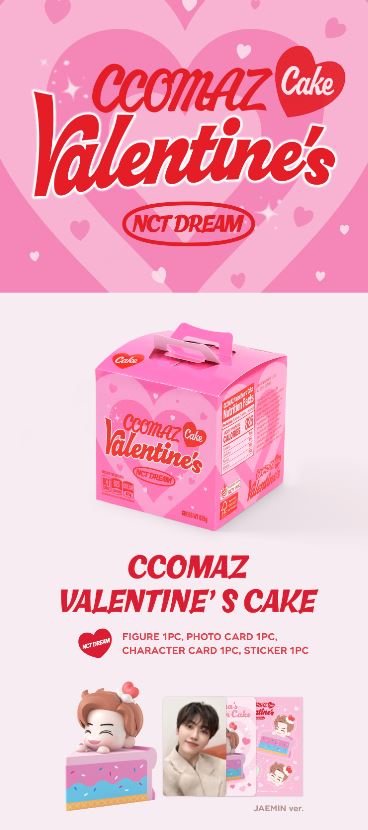 NCT DREAM - CCOMAZ VALENTINE'S CAKE - Image 2