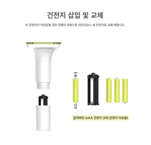 NCT DREAM - OFFICIAL FANLIGHT - Image 8