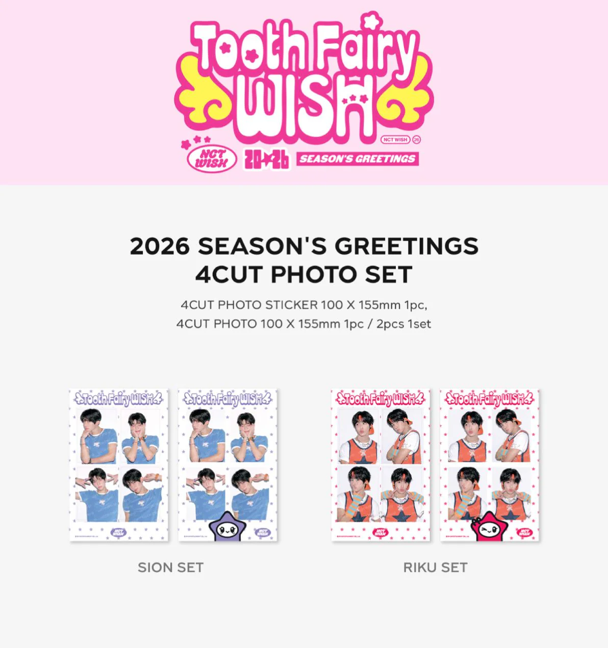 NCT WISH - 2026 SEASON'S GREETINGS MD - Image 2