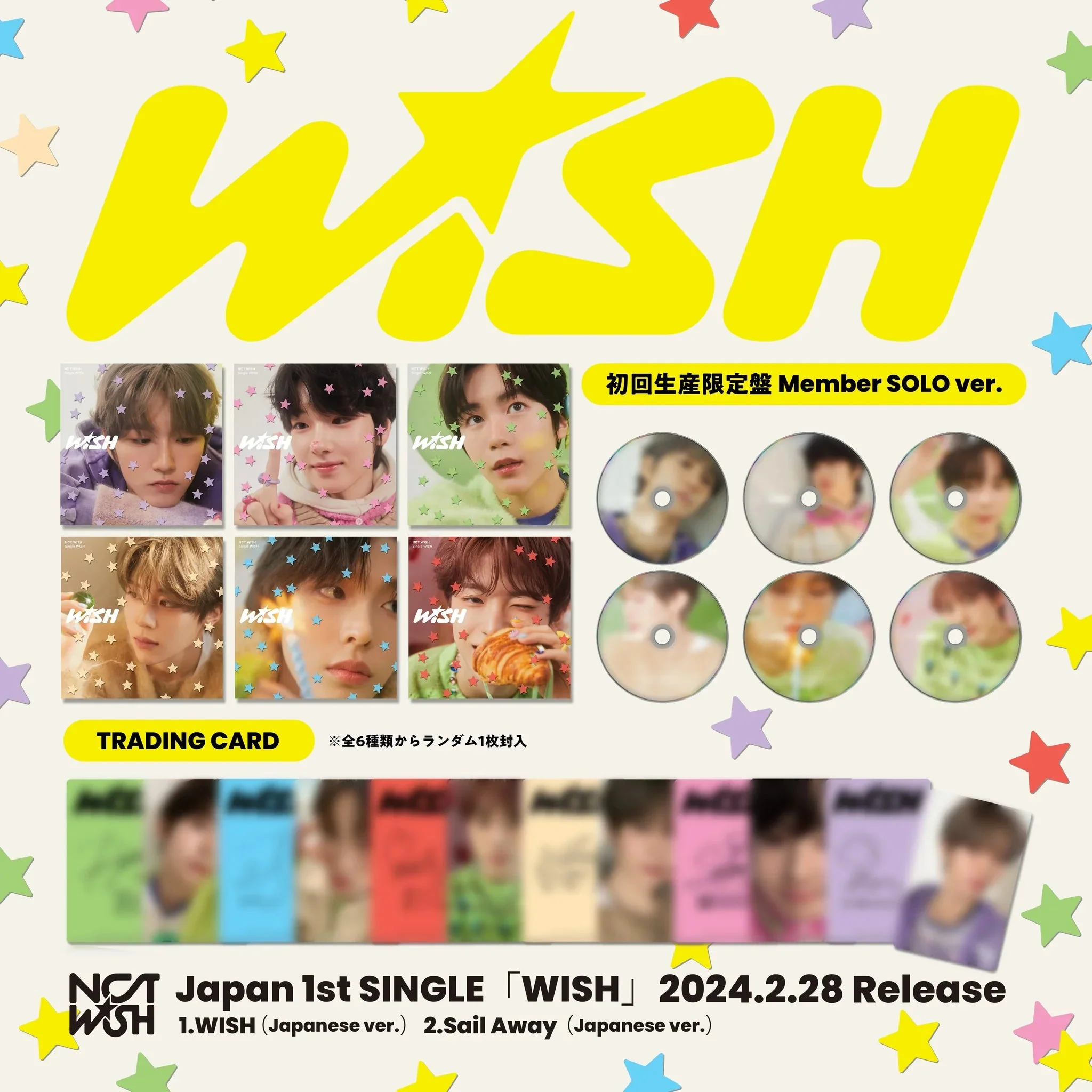 NCT WISH - WISH (JAPAN 1ST SINGLE ALBUM) MEMBER VER. - Image 3