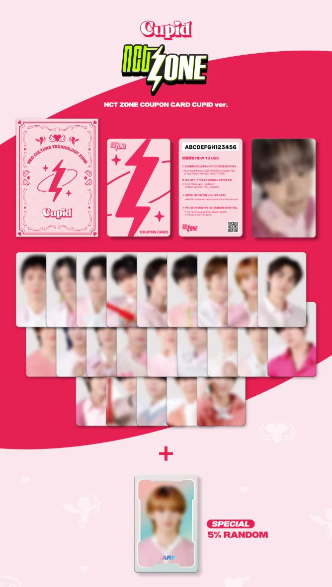 NCT ZONE - COUPON CARD (CUPID VER.) - Image 2