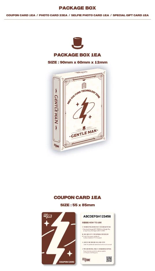 NCT ZONE - COUPON CARD (GENTLE MAN VER.) - Image 3