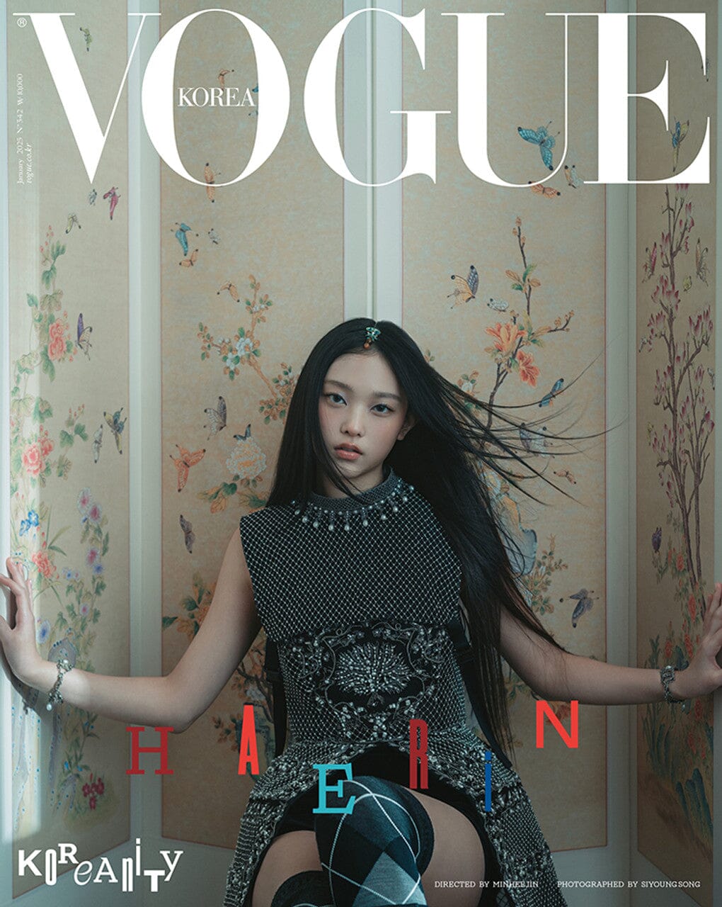 NEWJEANS - VOGUE KOREA (JANUARY 2025) - Image 11