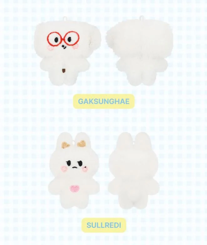 NMIXX - 1ST FAN MEETING 'NSWER VACATION' OFFICIAL MD - Image 8