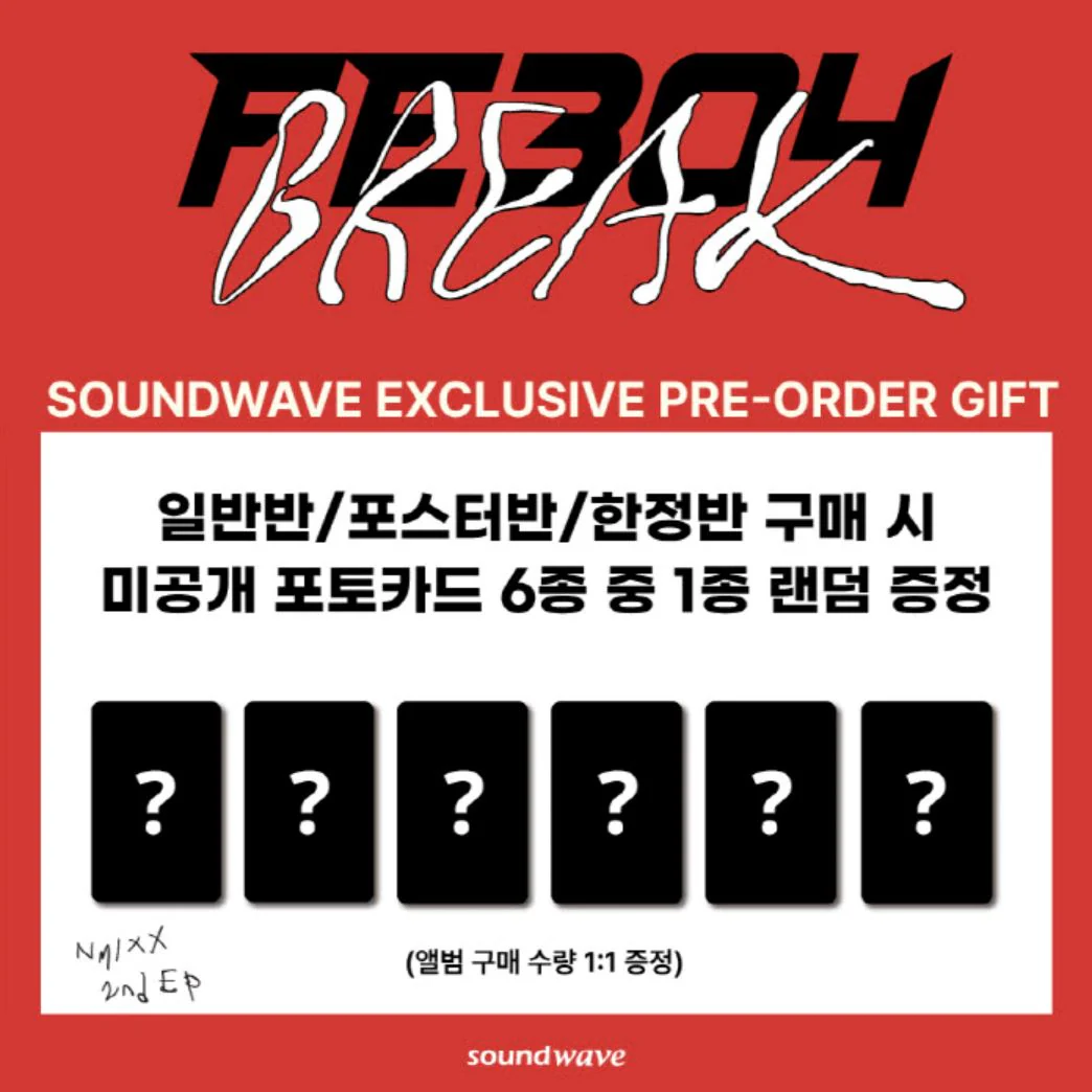 NMIXX - FE304 BREAK (2ND MINI ALBUM) - Image 5
