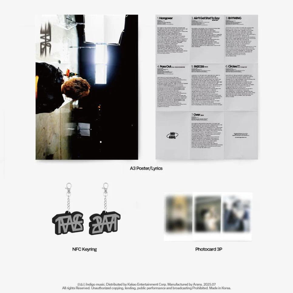 NO:EL - 21' F/W - Image 3