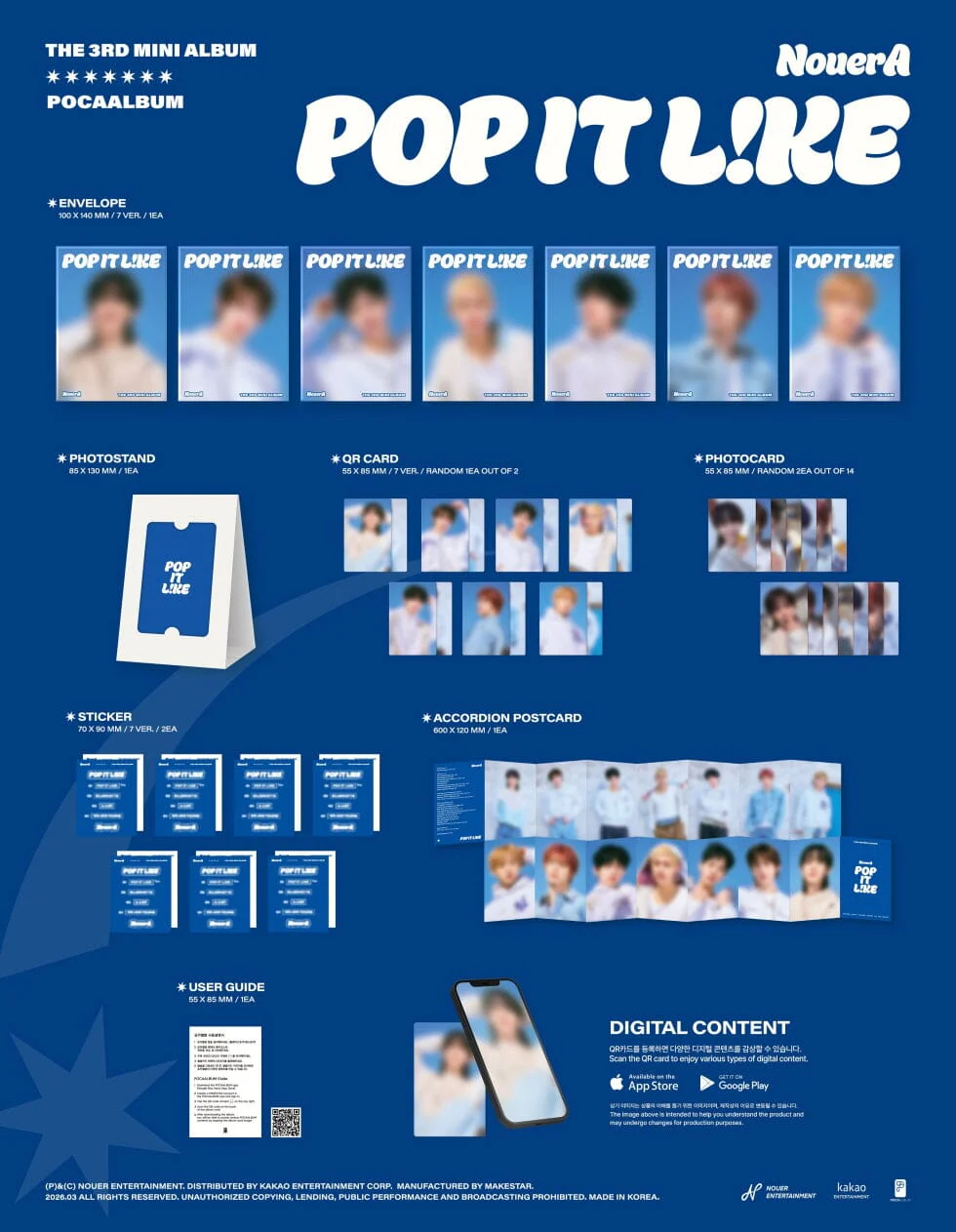NOUERA - POP IT LIKE (POCA VER.) - Image 2