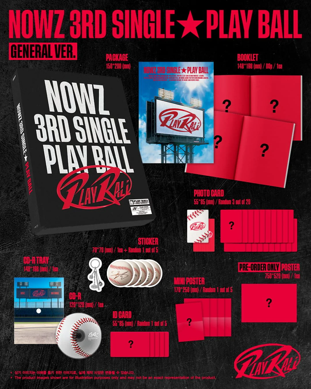 NOWZ - PLAY BALL - Image 2