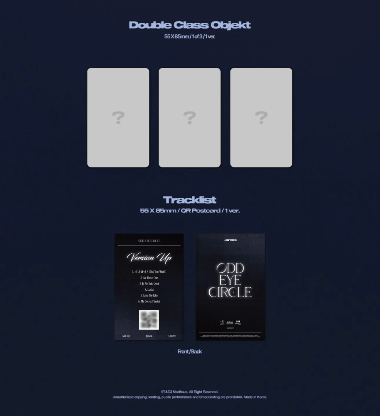 ODD EYE CIRCLE (ARTMS) - VERSION UP (OBJEKT MUSIC ALBUM) - Image 3