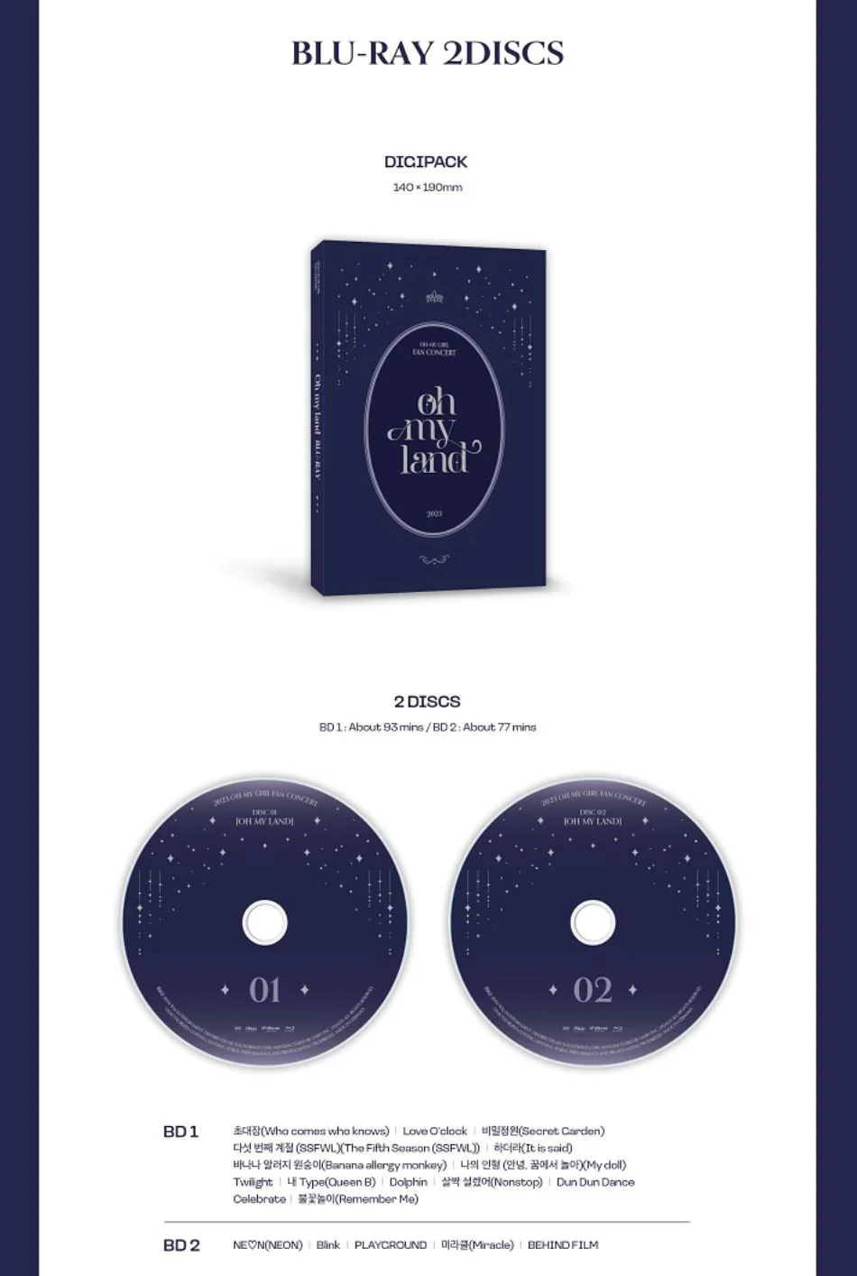 OH MY GIRL - 2023 FAN CONCERT (OH MY LAND) BLU-RAY - Image 5