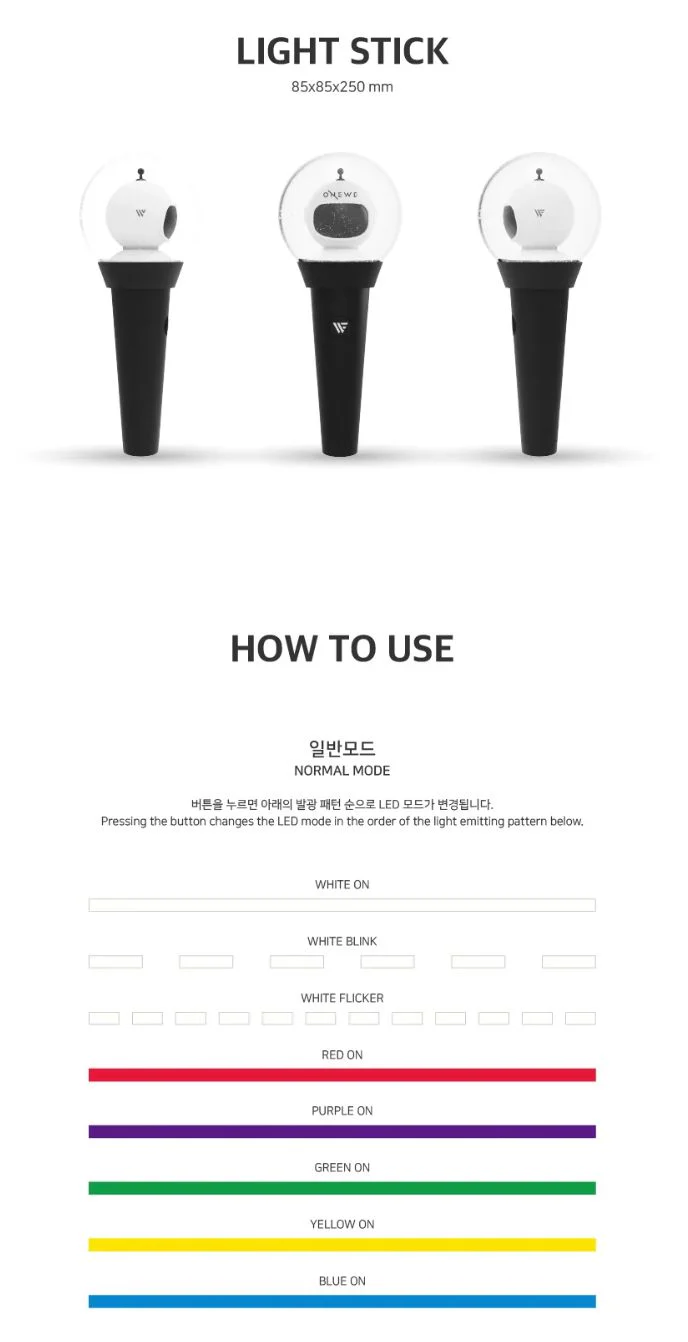 ONEWE - OFFICIAL LIGHT STICK - Image 5