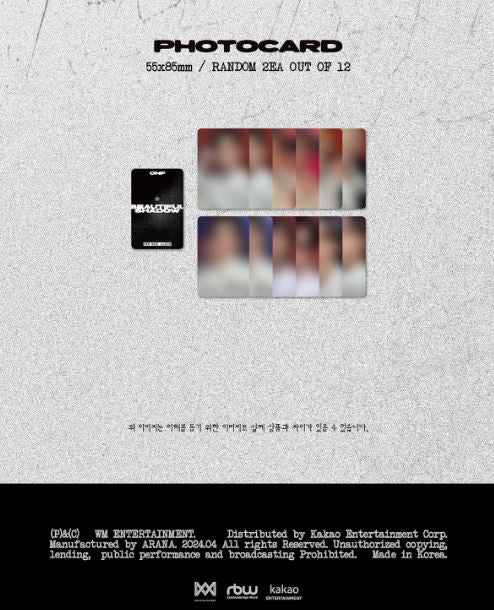 ONF - BEAUTIFUL SHADOW (8TH MINI ALBUM) DIGIPACK VER. - Image 5