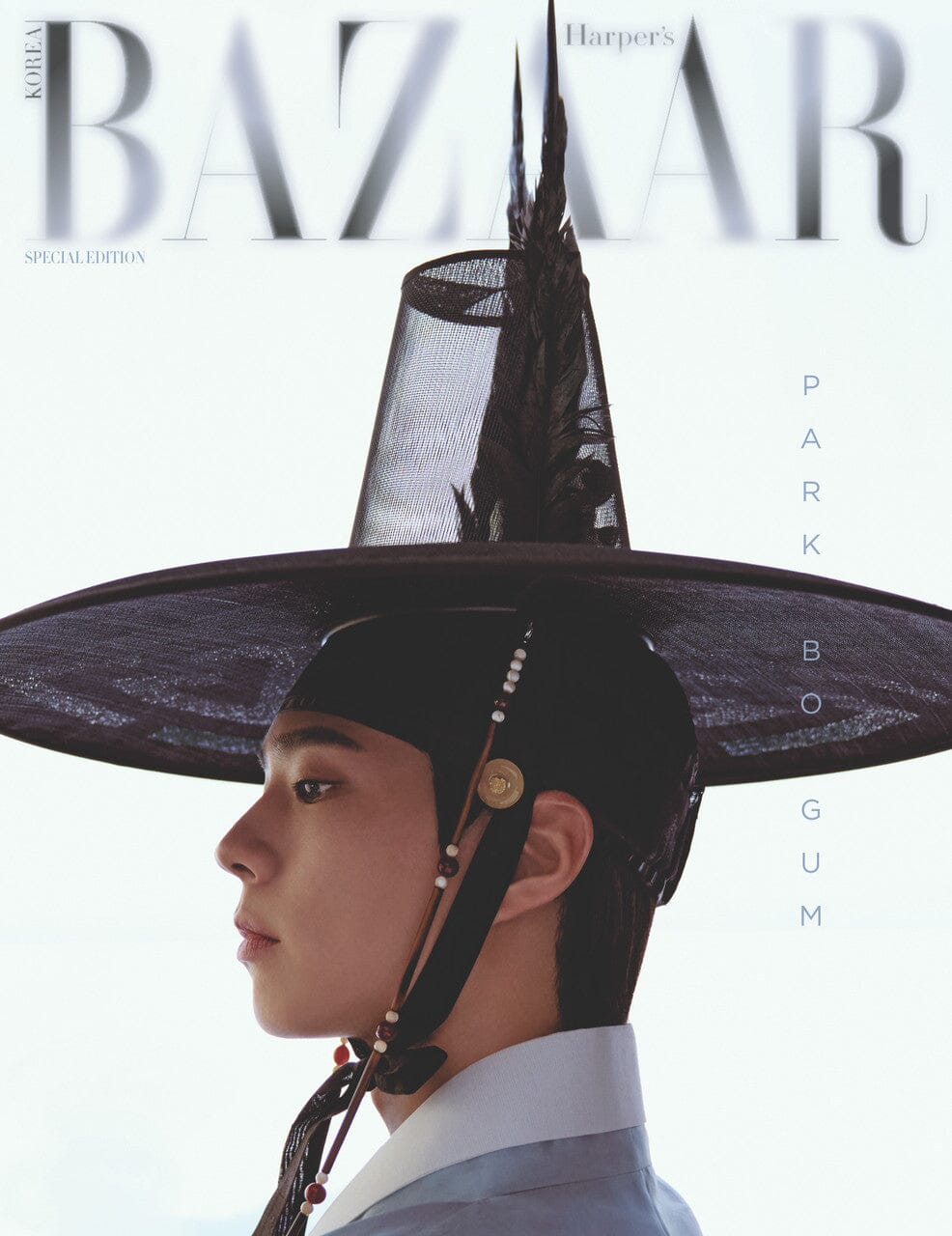 PARK BO GUM - BAZAAR (2025 HANBOK WAVE SPECIAL EDITION) - Image 2