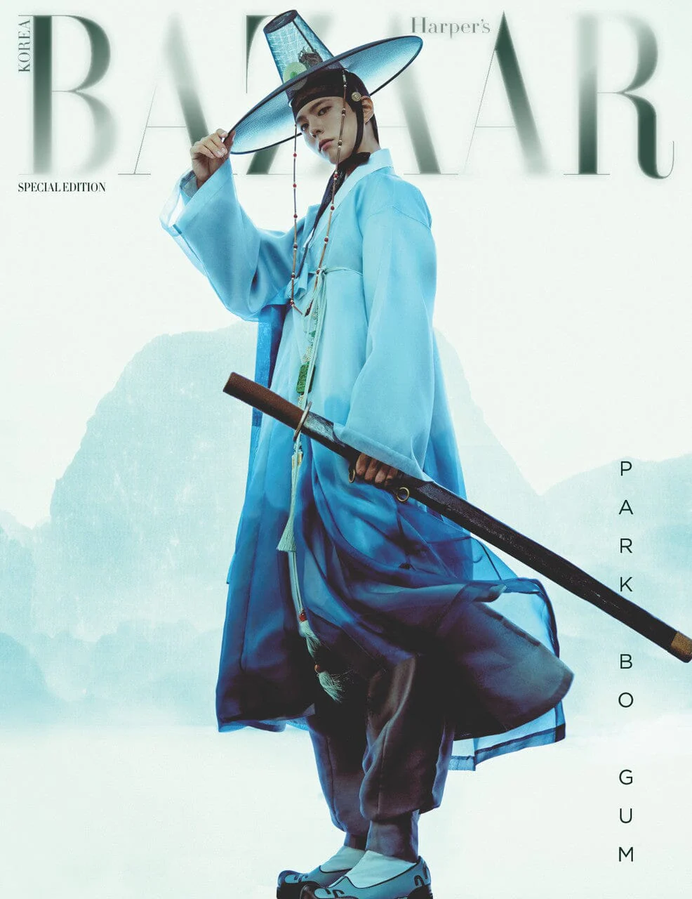 PARK BO GUM - BAZAAR (2025 HANBOK WAVE SPECIAL EDITION) - Image 6