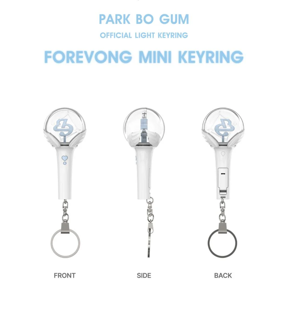 PARK BO GUM - OFFICIAL LIGHT KEYRING (FOREVONG MINI KEYRING) - Image 3