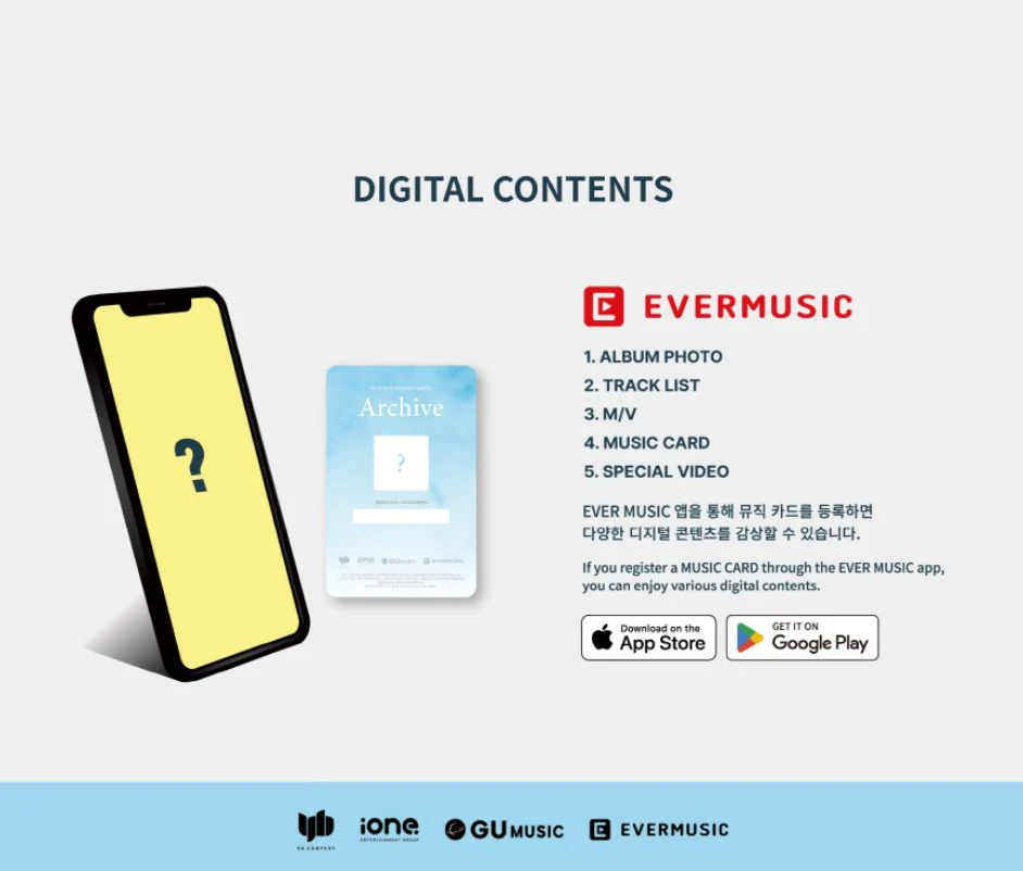 PARK JEUP (IMFACT) - ARCHIVE (EVER VER.) - Image 5