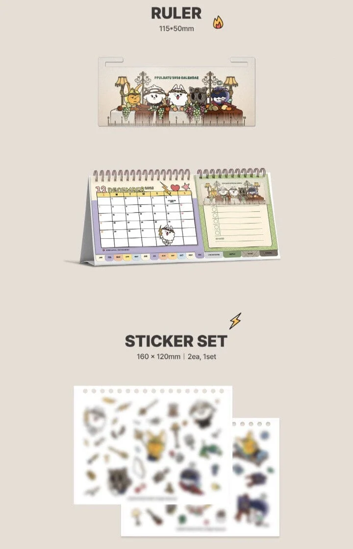 TXT - PPULBATU 2026 CALENDAR - Image 4