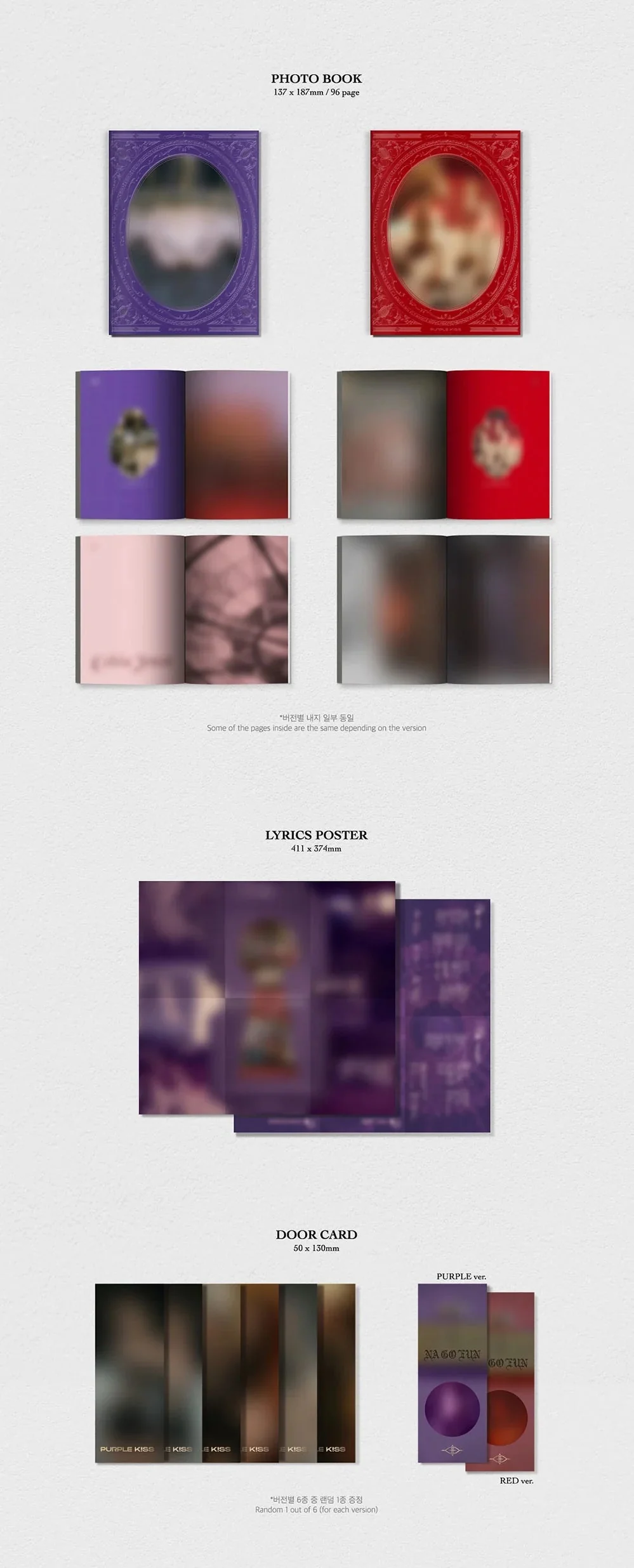 PURPLE KISS - CABIN FEVER (5TH MINI ALBUM) - Image 5