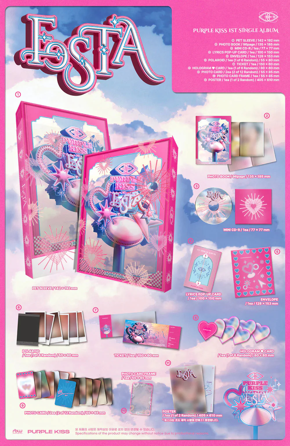 PURPLE KISS - FESTA (1ST SINGLE ALBUM) MAIN VER. - Image 2
