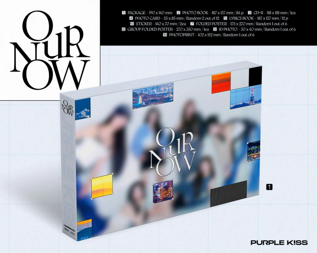 PURPLE KISS - OUR NOW (1ST ENGLISH ALBUM) - Image 2
