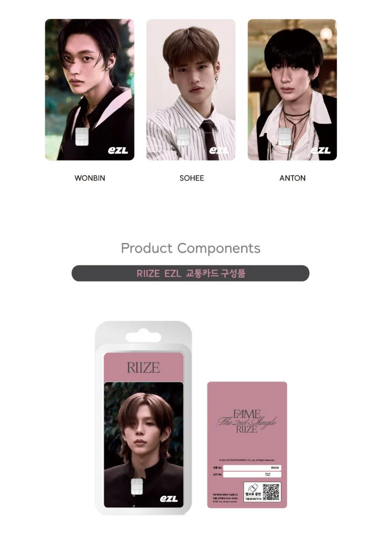 RIIZE - FAME (EZL TRANSIT CARD) - Image 3