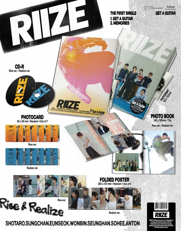 RIIZE - GET A GUITAR - Image 2