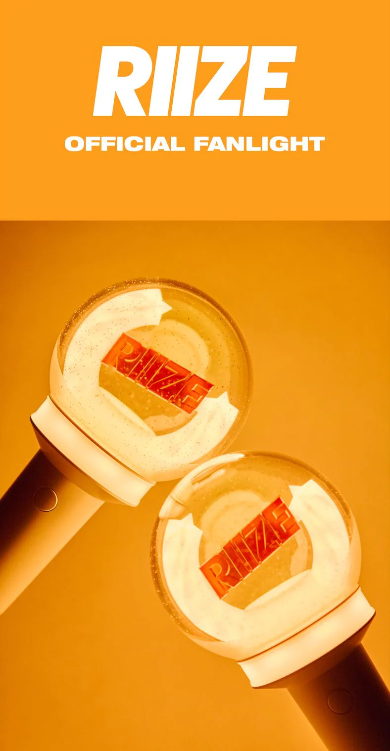 RIIZE - OFFICIAL LIGHT STICK - Image 2