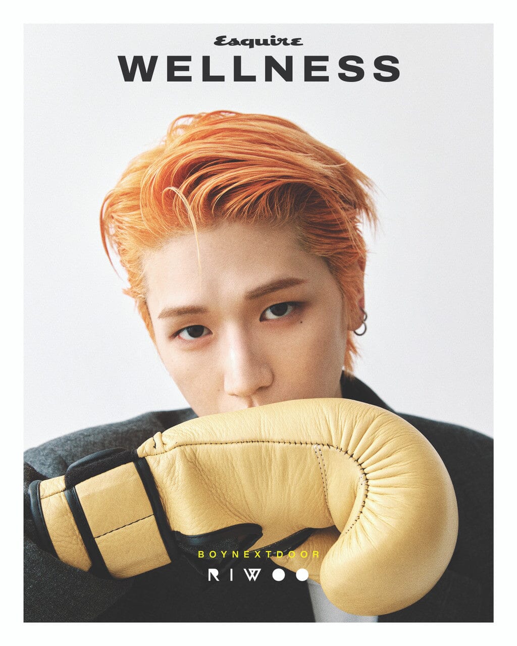 RIWOO (BOYNEXTDOOR) - ESQUIRE WELLNESS (OCTOBER 2025) - Image 2