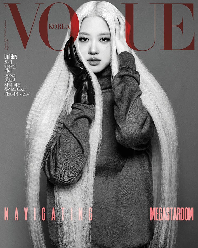 ROSÉ (BLACKPINK) - VOGUE (AUGUST 2025) - Image 2