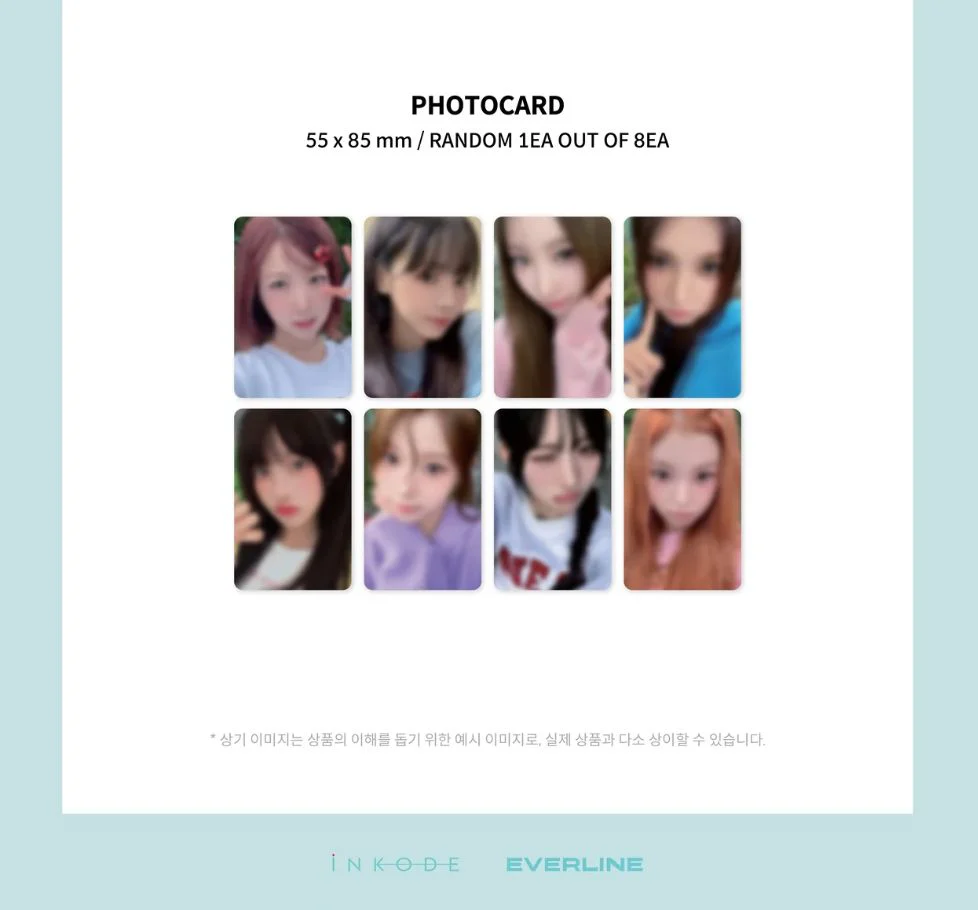 SAY MY NAME - ILY OFFICIAL MD - Image 11