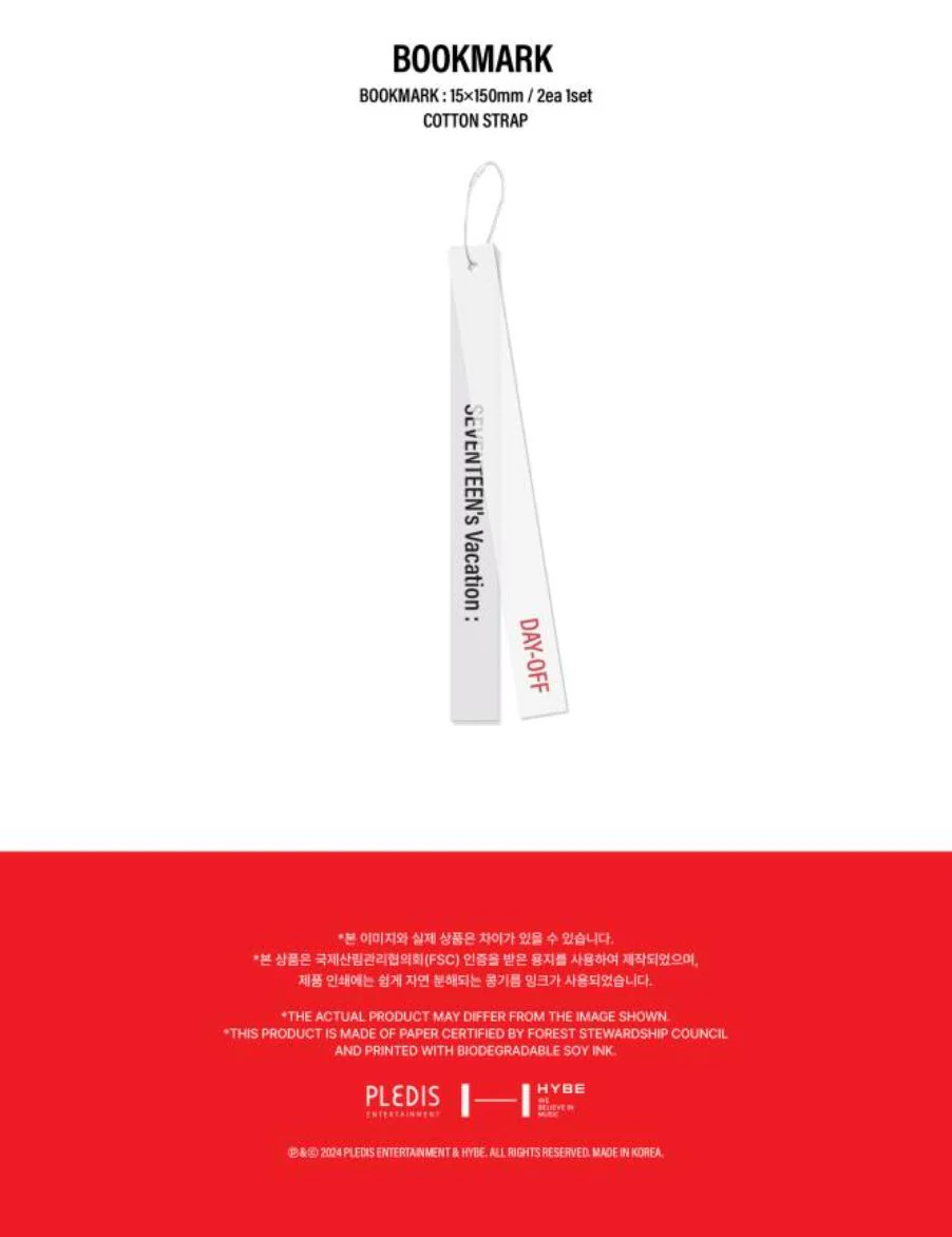 SEVENTEEN - 2025 SEASON'S GREETINGS (SEVENTEEN'S VACATION : DAY-OFF) - Image 10