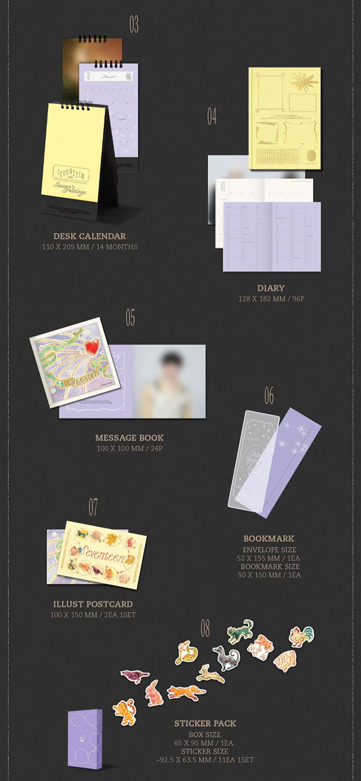 SEVENTEEN - 2026 SEASON'S GREETINGS + POB WEVERSE GIFT - Image 4