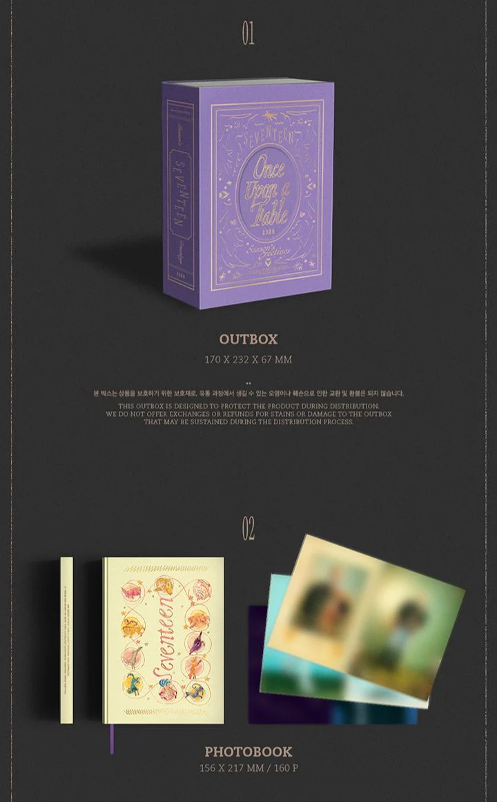 SEVENTEEN - 2026 SEASON'S GREETINGS & WALL CALENDAR SET + POB WEVERSE GIFT - Image 3