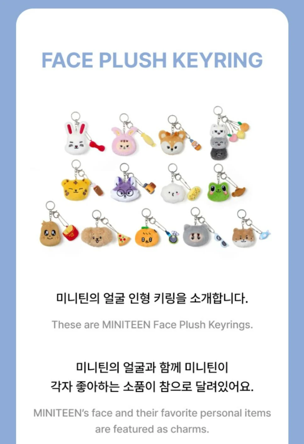 SEVENTEEN - 2ND OFFICIAL 'MINITEEN' MD - Image 32