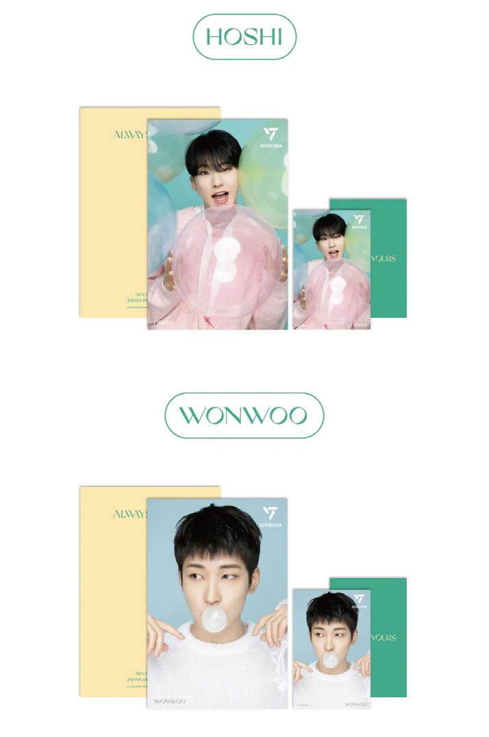 SEVENTEEN - 3D LENTICULAR POSTCARD - Image 26