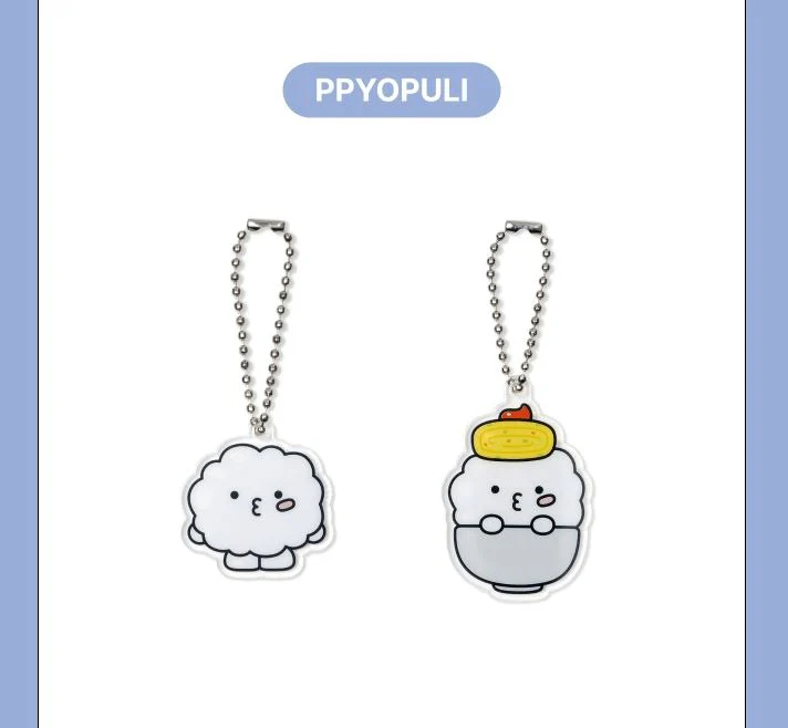 SEVENTEEN - ACRYLIC KEYRING LUCKY DRAW ('MINITEEN' MD) - Image 11