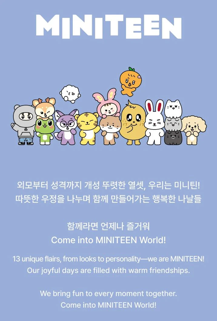 SEVENTEEN - ACRYLIC KEYRING LUCKY DRAW ('MINITEEN' MD) - Image 3