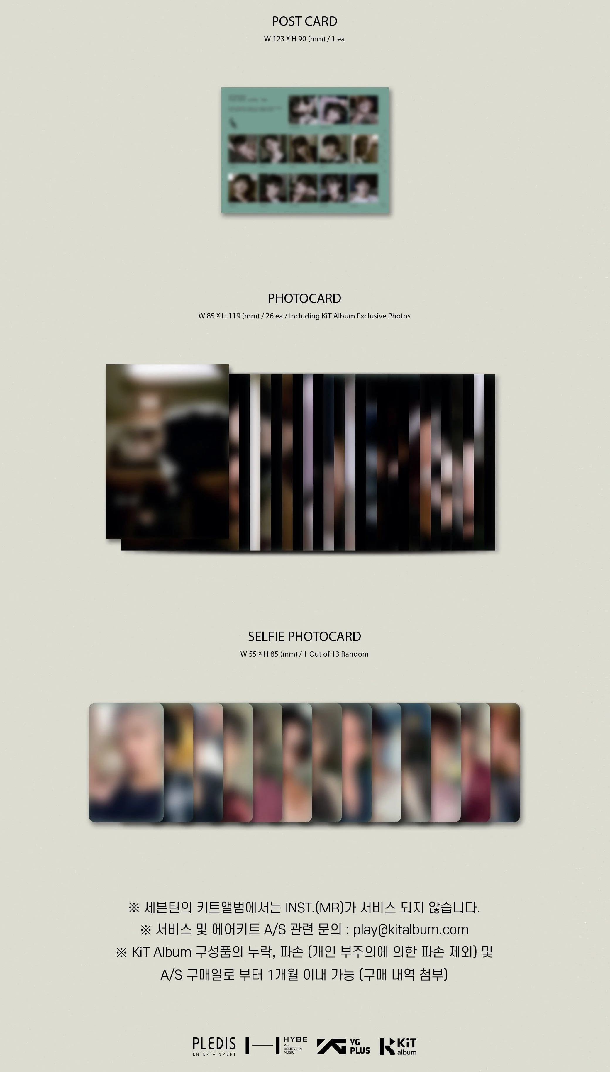 SEVENTEEN - 'FML' (10th Mini Album) Kit Ver. - Image 4