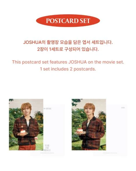 JOSHUA (SEVENTEEN) - HAPPY JOSHUA DAY BIRTHDAY BOX VER.4 - Image 21