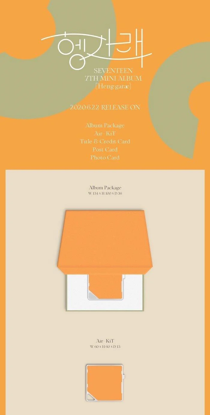 SEVENTEEN - HENG:GARAE (7TH MINI ALBUM) KIT ALBUM - Image 2