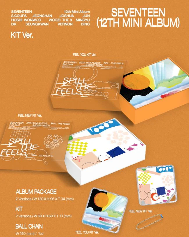 SEVENTEEN - SPILL THE FEELS (KIT ALBUM) - Image 2